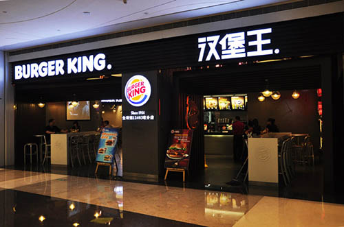 業績放緩 洋快餐經營現狀盤點以及轉型期間如何自救