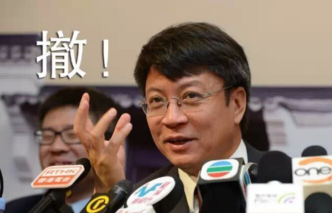 融創中國于28日早間發布公告稱，鑒于若干先決條件并未達成，公司已決定于當日起終止有關佳兆業部分股權的收購。融創先后兩筆預付款連同利息，將由佳兆業大股東方分兩期退還。公司股票將于今日復牌。