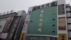 成功商業街的打造：找到屬于自己的特色之魂