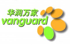 華潤萬家暫時停業離開九江市場 超市生存面臨網購挑戰