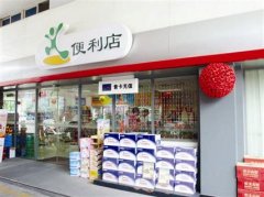 中石化從油品經銷商向綜合服務商轉型 跨界商業地產？
