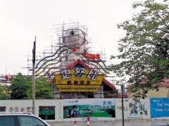 爛尾10余年 順德史努比主題公園預計今年7月中旬開業
