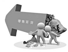 從支付寶無人超市實驗談零售行業轉型