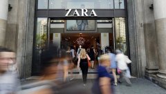 快時尚在中國爭搶市場 Zara利潤增幅創兩年來最高紀錄