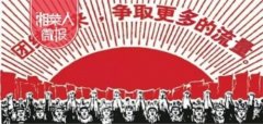 招商難便宜了餐飲業(yè)？ 長沙商場餐飲的利弊與對策
