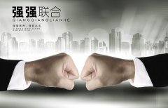 “萬萬”昆明首合作？ 50萬㎡魅力之城明年開工