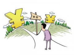 眾房企“去地產(chǎn)化” 爭相轉(zhuǎn)戰(zhàn)醫(yī)療行業(yè)