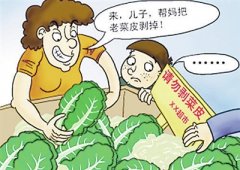 盤點消費者在超市購物的四大不文明現象