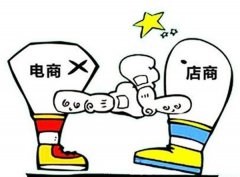 電商PK實體零售業，未來誰主沉浮？