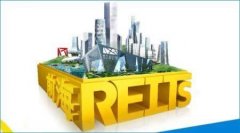 國內首只公募基金REITs明日發行 認購門檻10萬元