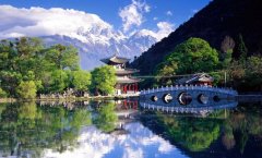 多家房企搶灘麗江旅游地產 數百億資本持續流入