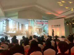 華潤(rùn)置地首款定制化產(chǎn)品亮相 將引入更多“空間合伙人”