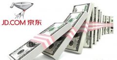 京東金融與王府井達(dá)成戰(zhàn)略合作 推進(jìn)傳統(tǒng)商超轉(zhuǎn)型