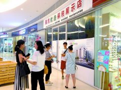佛山多家“保稅店”延期開(kāi)業(yè) 南海萬(wàn)科廣場(chǎng)慘遭牽連