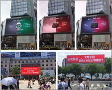 “內(nèi)憂外患”之下 高端百貨應(yīng)警惕什么？