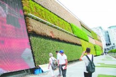 瞄準都市現代農業 成都融合發展主攻“第六產業”