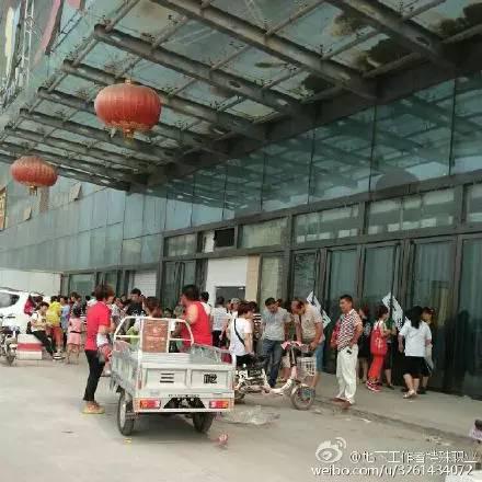 天奕商廈2