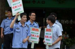 合肥樂城“生鮮傳奇”專營店開業 首家憑票進場的超市