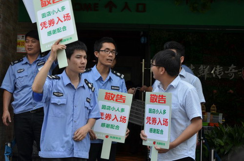 樂城超市旗下新業態“生鮮傳奇”開業憑票入場！