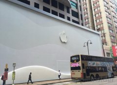 蘋果開建香港第四家零售店 或是全亞洲最大的零售店