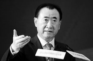 萬達集團董事長王健林認為金融集團將是萬達未來價值最大的板塊。IC 圖