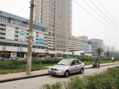合肥大摩廣場開發商老總失聯 商管公司稱不影響商場經營
