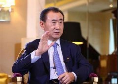 起底萬達金融集團：王健林親自掛帥布陣