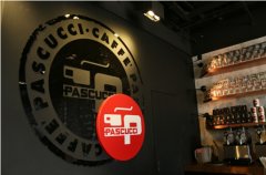 百年CAFFE PASCUCCI品牌領銜中國意式咖啡市場
