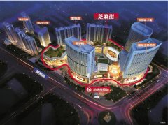 杭州商業綜合體局部過剩 “童玩主題”異軍突起