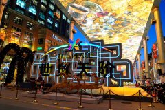 世貿天階隱秘交易失利 放量超負荷加速商業地產周轉