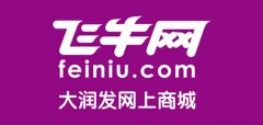 大潤發(fā)籌碼：投資運營飛牛網(wǎng)是“破釜沉舟”之舉