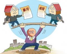 孫宏斌談融創中國的并購邏輯：抓準時機戰略為先