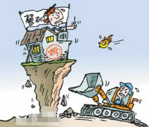 深圳拆遷新規：“釘子戶”不超5% 開發商可申請強征