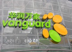 華潤萬家在京改走小業態路線 再開30家便利店