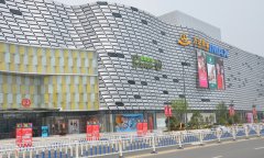 永輝超市北上廣門店換臉 紅標店升級為Bravo YH