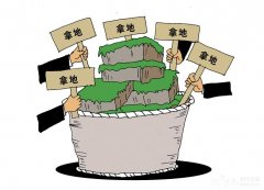 開發商加大一二線市場力度 重資本投入好項目