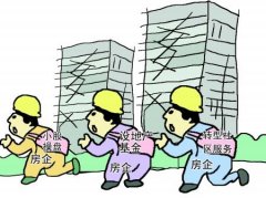 “輕資產”模式轉型 已成萬科、萬達等企業共識？