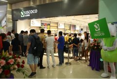 新晉精品百貨USCOCO首店開幕 聚焦品味品質消費