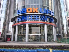 蘇寧阿里新動作：蘇寧日本最大免稅店樂購仕入駐天貓
