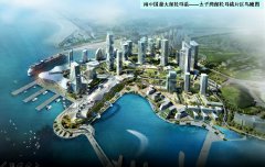 招商集團內部地產資源整合 點燃央企地產重組預期