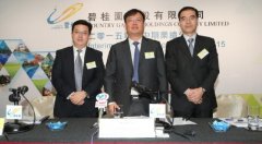 碧桂園分拆上市計劃曝光 馬來項目明年將面世