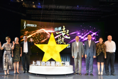 又一家住宅開發商轉向商業地產 協信瞄上購物中心