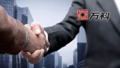 “事業合伙人”難以拯救萬科 凈利潤創13年最低增速