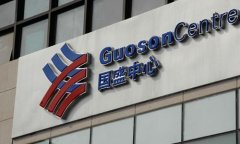 最大商業爛尾翻盤 中國信達百億拿下國盛中心