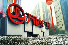 萬(wàn)達(dá)商業(yè)股權(quán)轉(zhuǎn)讓塵埃落定 王健林持53%股權(quán)