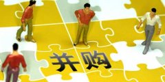 永輝收購聯華超市21.17%股份 上海國資委已批復同意