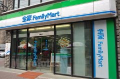 全家超市正式接入蘇寧 易付寶將進駐1300多家便利店