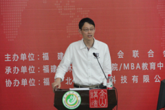 永輝超市發布公告：公司執行副總裁柴敏剛辭職