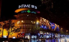 百貨上市公司中報慘綠一片 百貨轉型為何這么難