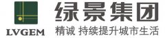 綠景控股棄地產(chǎn)轉(zhuǎn)型醫(yī)療 天安人壽將成第一大股東